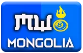 gambar prediksi mongolia togel akurat bocoran EXOTOTO